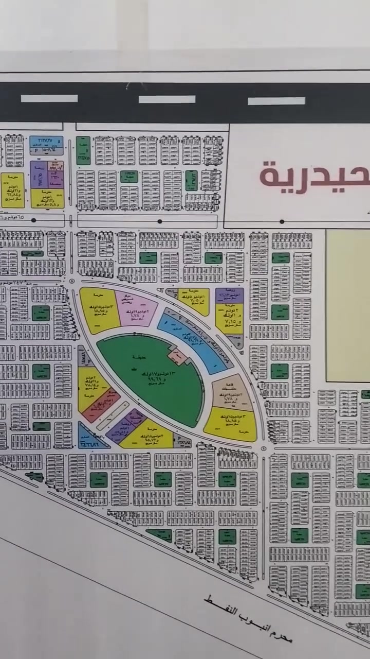 حي العتبة الحر • ٢٠٠م • قطعة أرض