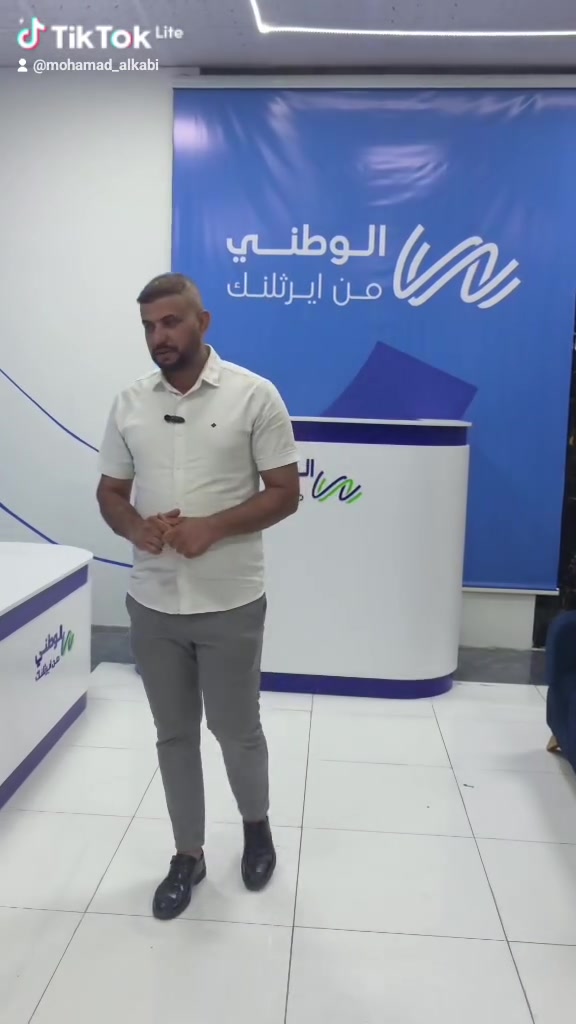 اذا تحب تطلب خدمة الانترنت للمشروع الوطني اتصل على خدمة الزبائن 6119 أو مراجعة مقر الرئيسي لمشروع الوطني مركز الكعبي لخدمات الإنترنت أو اتصال ***********
