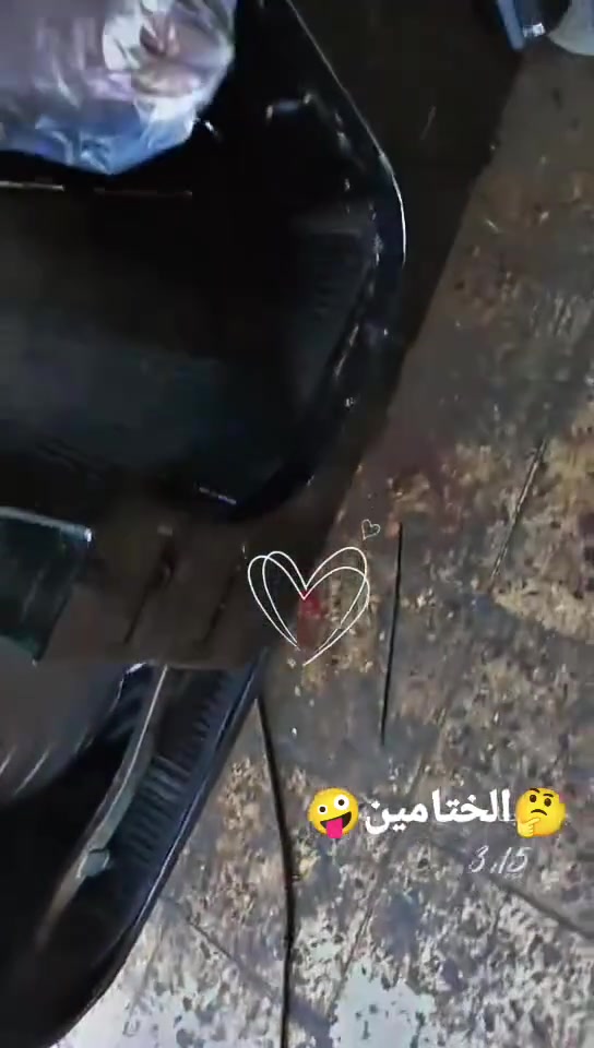 تك تك • موديل ١٧ • كفاله