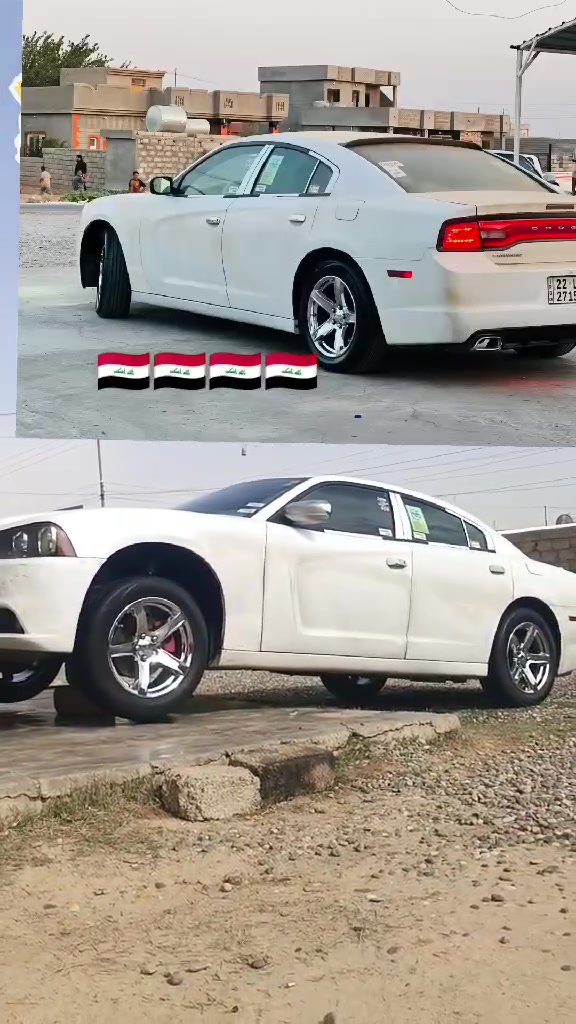 دودج تشارجر • ٢٠١٢ • رقم أربيل