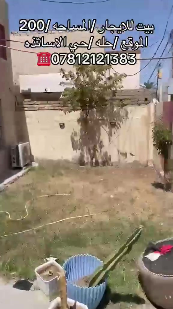 لا توجد تفاصيل
