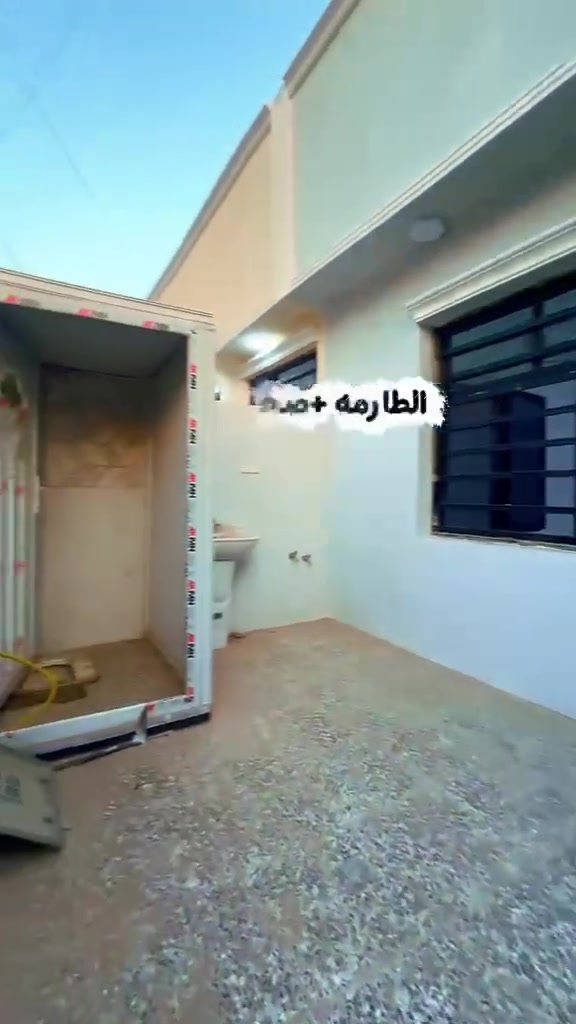 لا توجد تفاصيل
