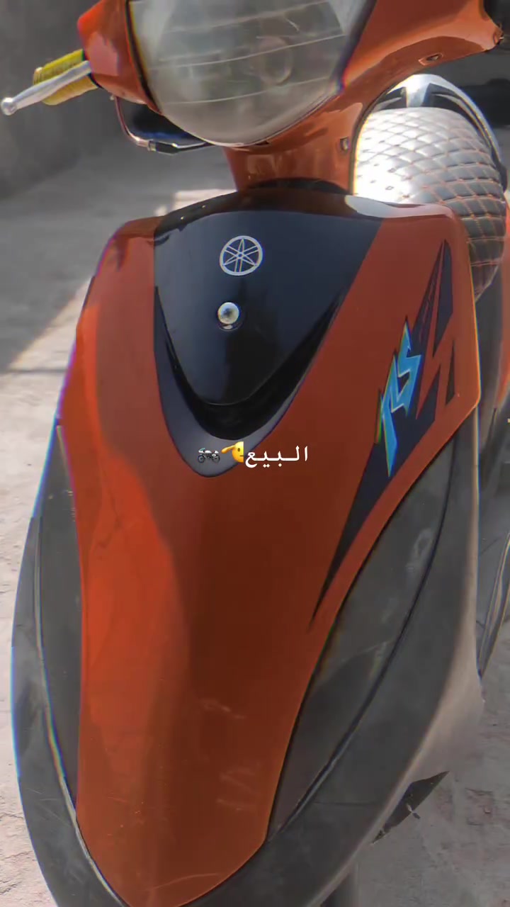 البصره الزبير
ماكس عدله سعر ٤٥٠قفل للستفسار انتصال على الرقم الآتي ***********
