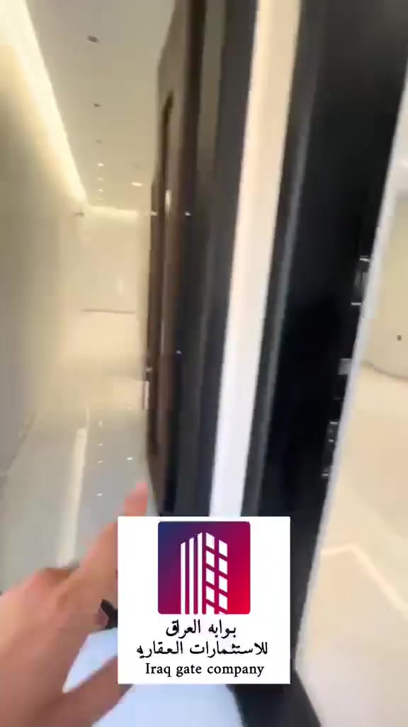 ♦️المنصور / الداوودي ٦١١
🏠 للايجار دار مساحه ٢٠٠م 
🏡 ثلاث غرف نوم مجهز بسبالت وكاونترات 
💰السعر ثلاث ملايين و٢٥٠ الف 
📞 للاستفسار ***********
