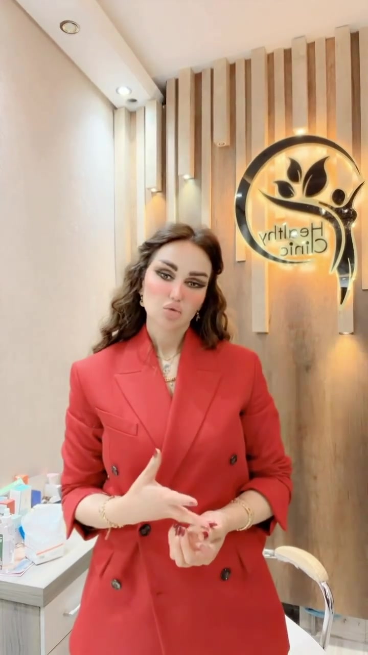 أسباب سوء امتصاص الحديد في الجسم

يعاني بعض الأشخاص من نقص الحديد رغم تناولهم له، والسبب غالبًا هو ضعف الامتصاص وليس قلة الكمية فقط
عيادة د.ابتهال الاسدي/بورد دكتورا طب اسرة /اختصاص تغذية علاجية
بابل/الجمعيه/مجمع عشتار الطبي
للحجز والاستفسار *********** واتس
