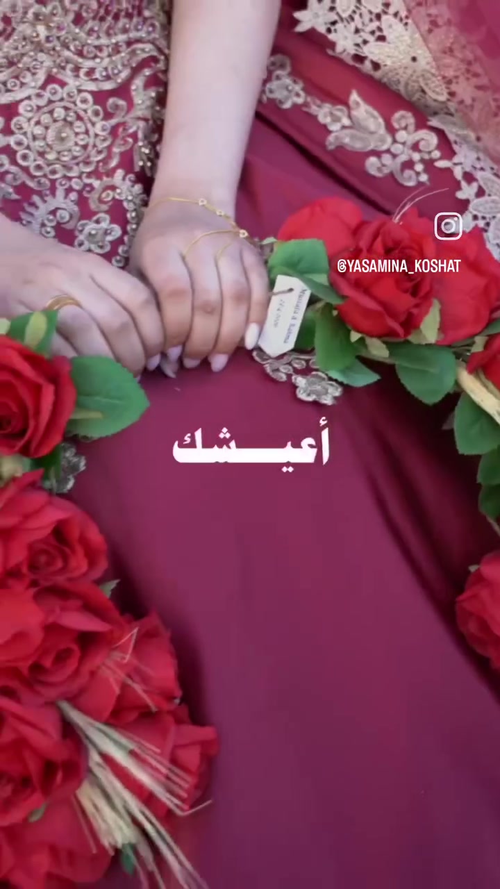 الحكايه تبدأ من هنا
ياسمينا سنتر 
للحجز والاستفسار راسلونا 
☎️ ***********
