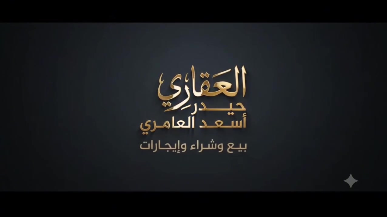 يتوفر لدينا دوانم للبيع حسب الطلب
بأسعار مناسبة جدا 
الموقع بغداد اليوسفية 
للاستفسار 
***********

