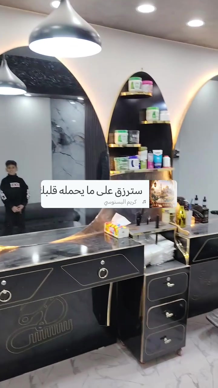 السلام عليكم غراض حلاقه كامله مكان ابو غريب *********** وتساب 
كراسي 2واحد ب150 
ميوزه +رفوف 200الف 
سبلت انفيرتر توسات واحد طن 500الف 
مغسله مع الخلاط سحب 20الف 
جلسه 30الف
