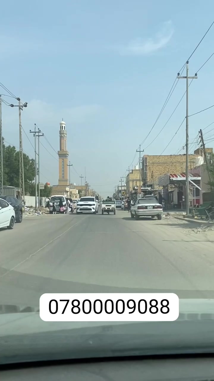 الناصرية • الإسكان الصناعي • ٢٠٠م