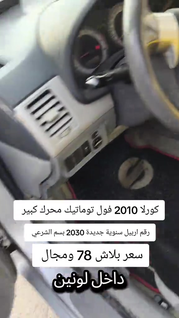 #***********  بازار واحد عراق #بغداد #العراق #دهوك #كوردستان 

