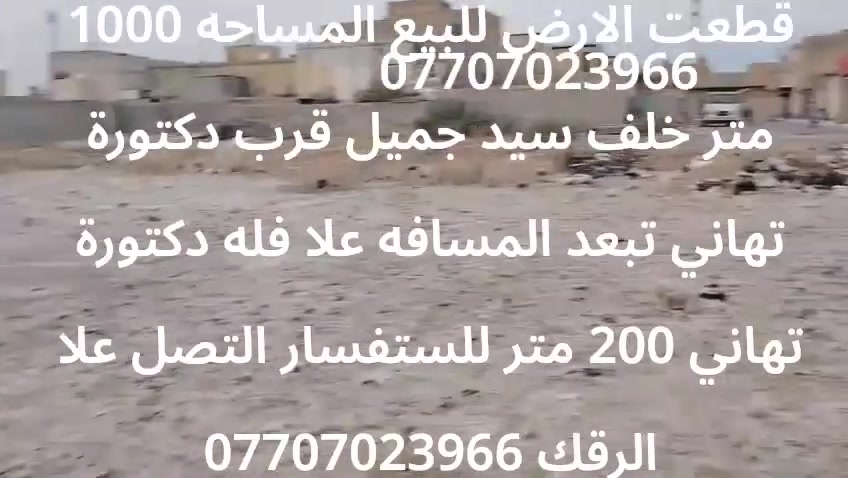 لا توجد تفاصيل

