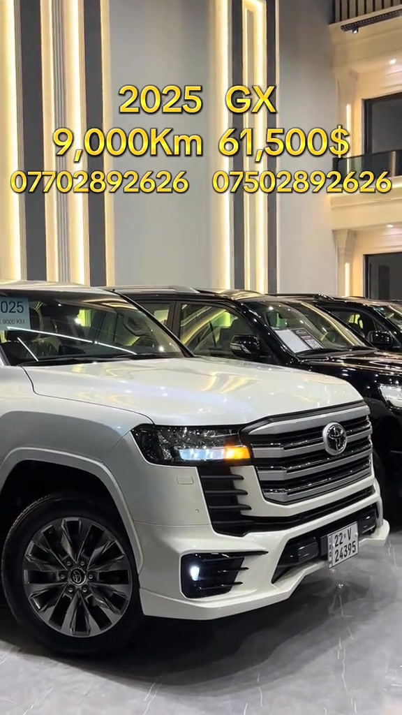 #iran #foryou #kurdistan #erbil #toyota    2025   GX  9,000Km   61,500$   ***********   ***********

نص مكتوب في الصور:
- 2025 GX
- 9,000Km 61,500$
- *********** ***********