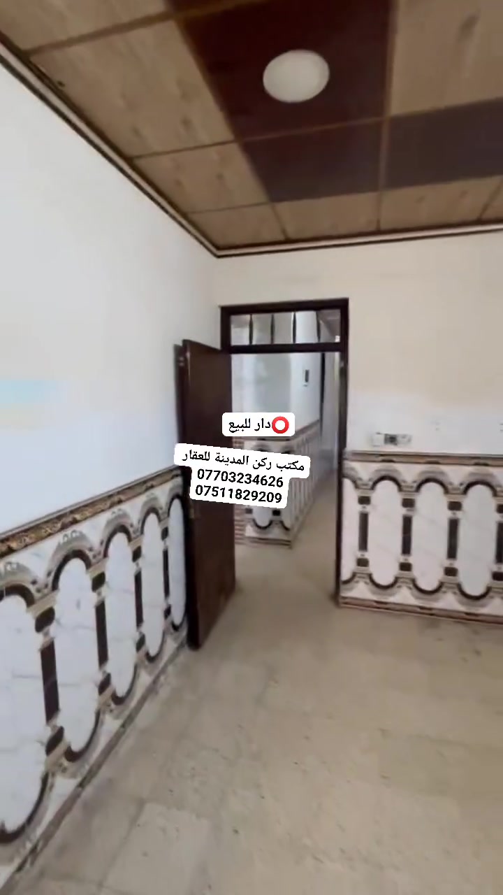 السماح الاولى • ١٠٠م • طابو صرف