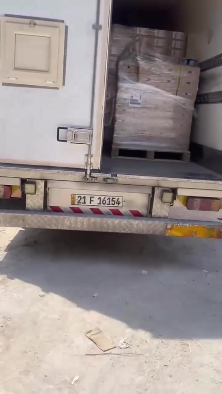 نقل مبرد • أتيكو براد • جميع المحافظات