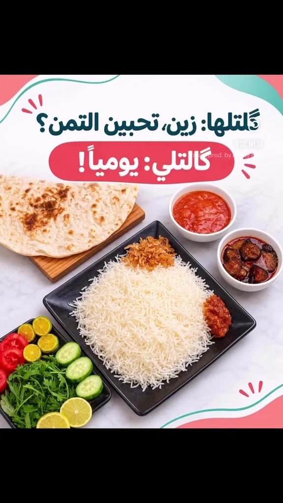 طبيبة أسرة • متابعة حمل • فحص سونار