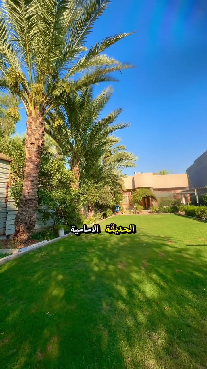 #بصمة عهد للعقار المناسب فقط.

♣️مزرعه او دار للبيع مساحه (1000م)

♣️تحتوي ع بيت طابق واحد مساحه (200م)

***********او ***********

رقم الواتساب ***********
