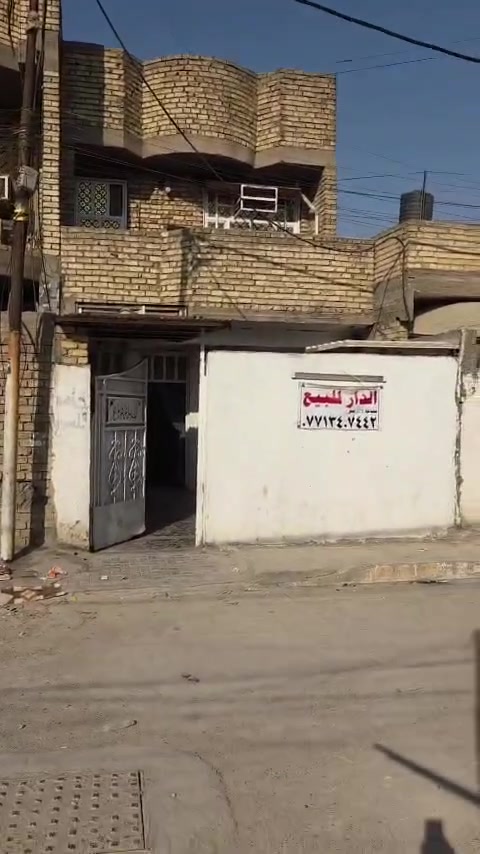 حي السفير • ٦٠م • للبيع