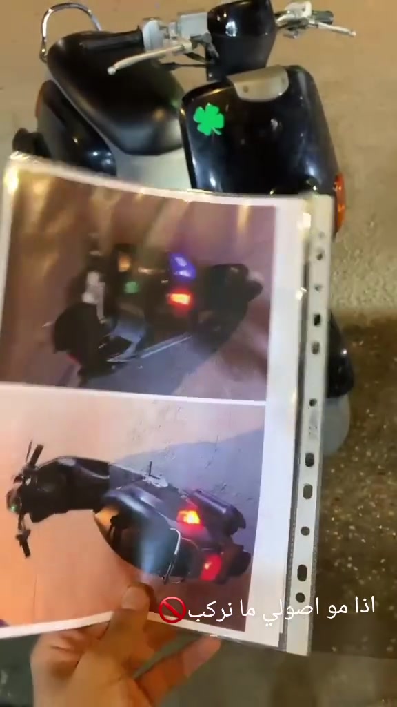 بوليس • جديده • سلف