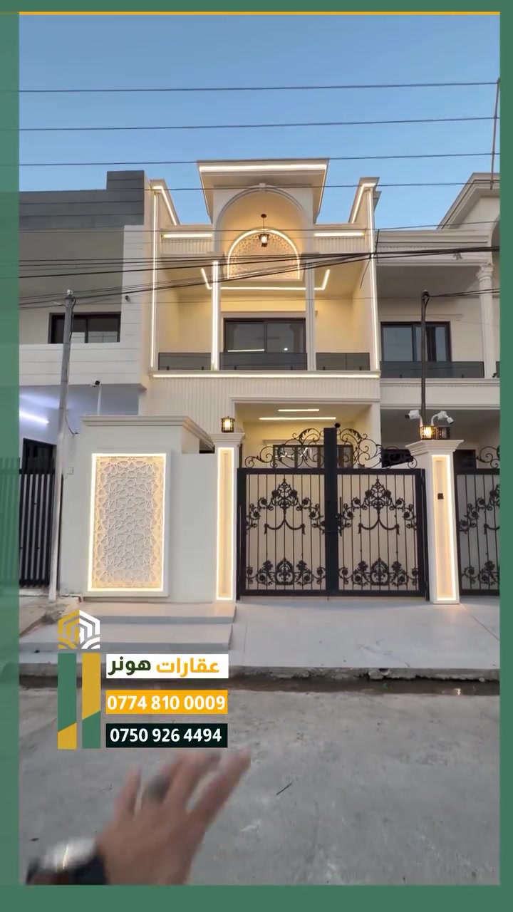شوراو • كركوك • ١٠٠م