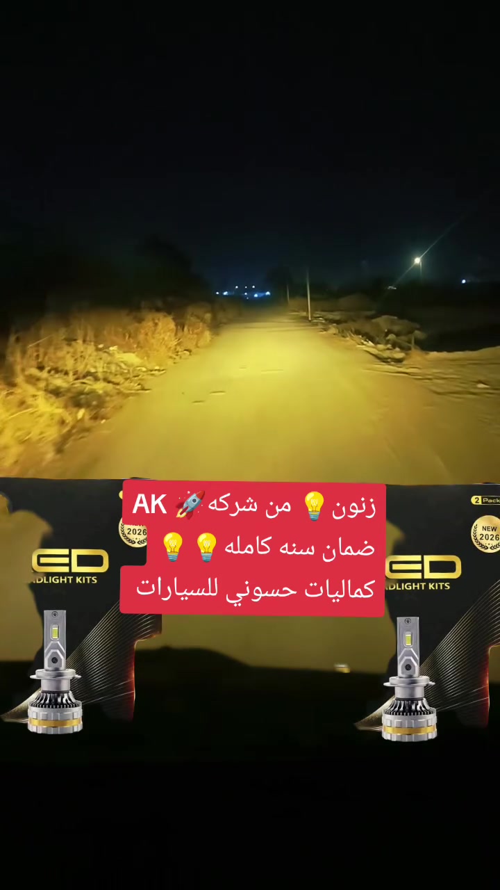 خوذة • اكسسوار سيارة • بدون تفاصيل