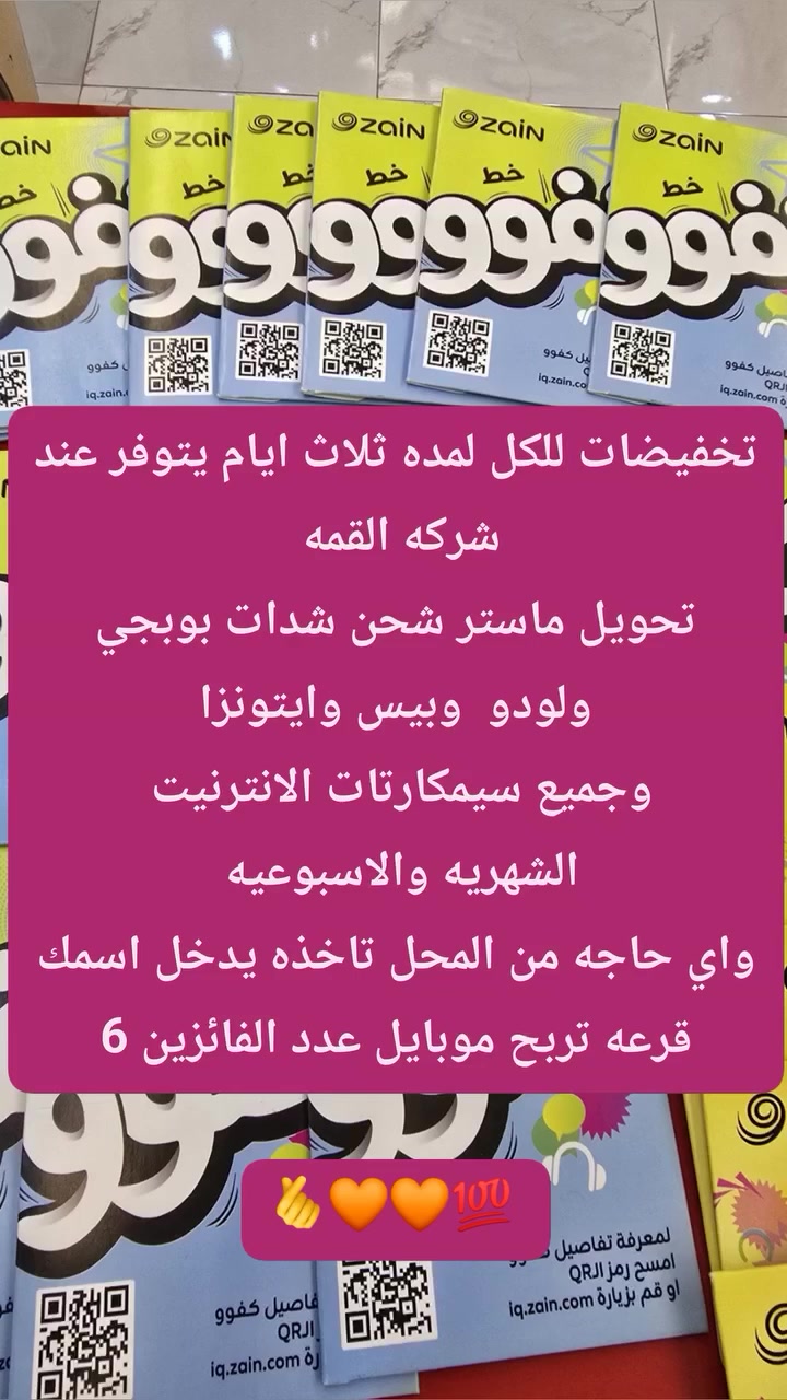 خدمات • بدون تفاصيل