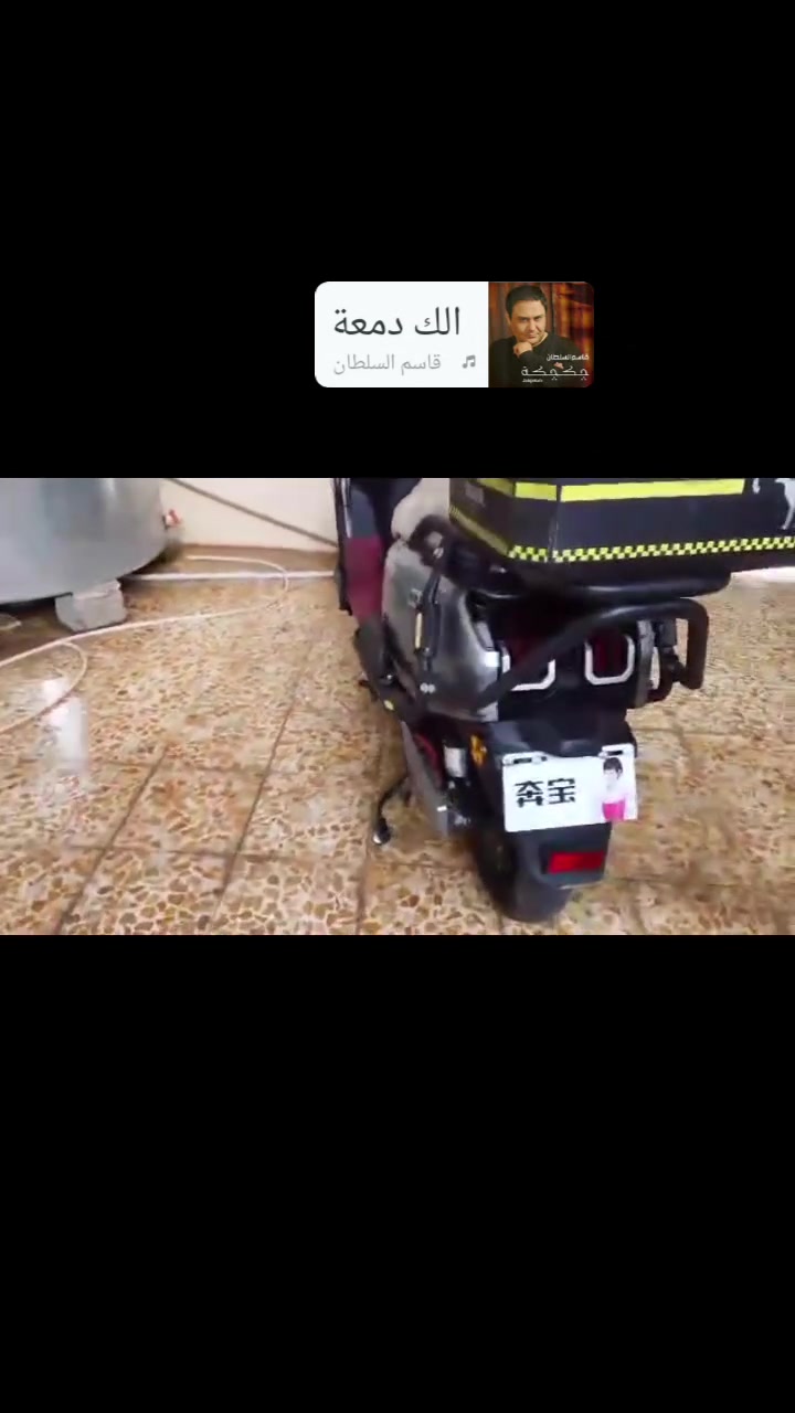 ماطور شحن نظيف حيل شرط الفحص والضمان السعر مليون و200 الاتصال على هذا الرقم ***********
