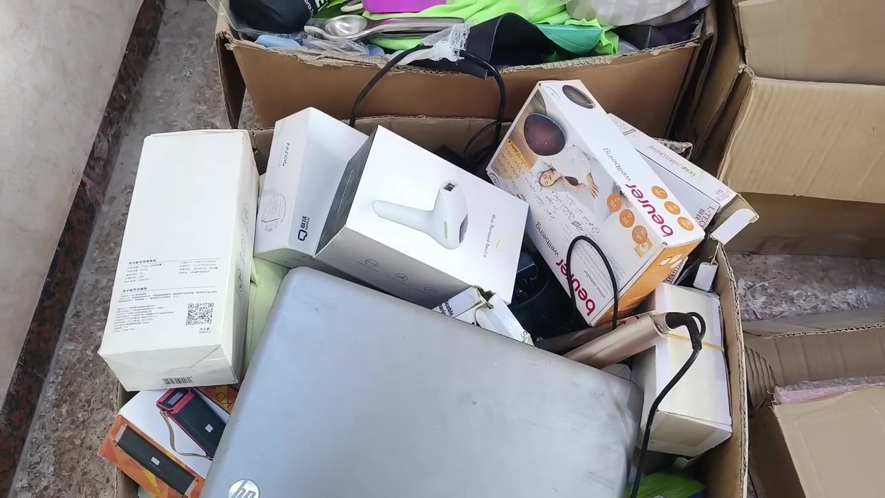 كراتين امزون السعر ٢٠٠الف التفاصيل في الفيديوا
