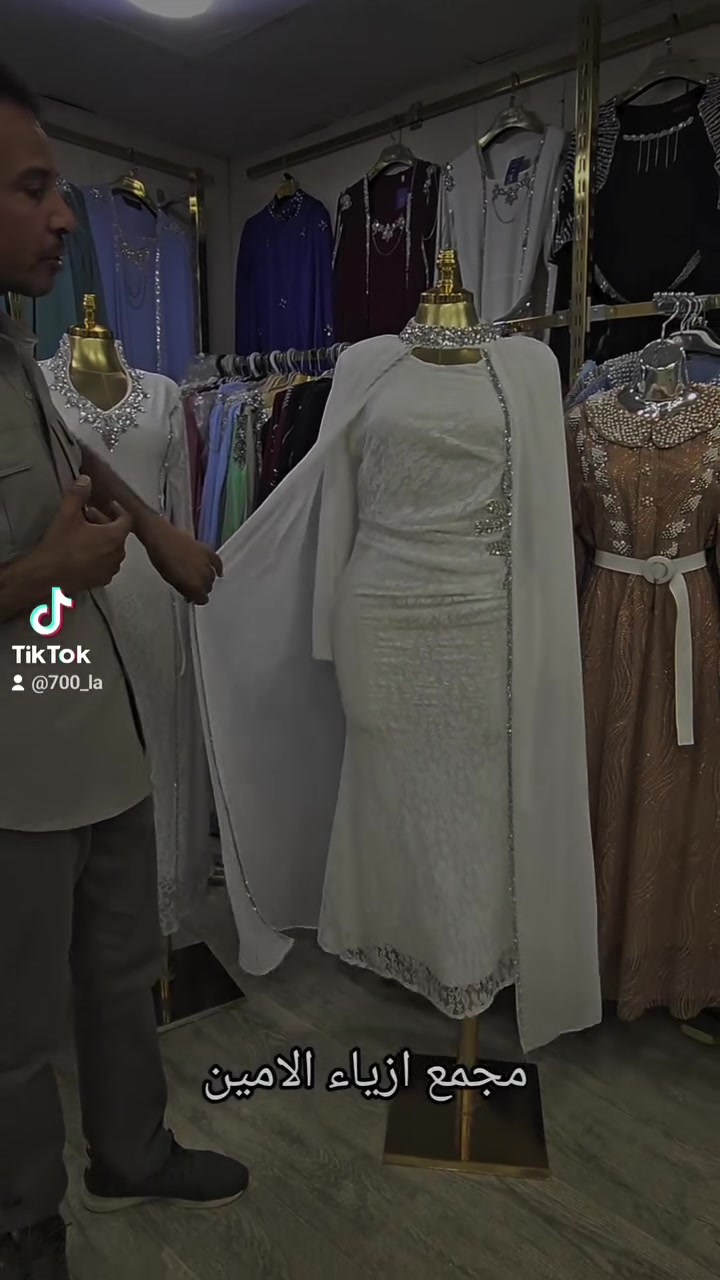 المحمودية • فساتين زفاف • فساتين اعراس