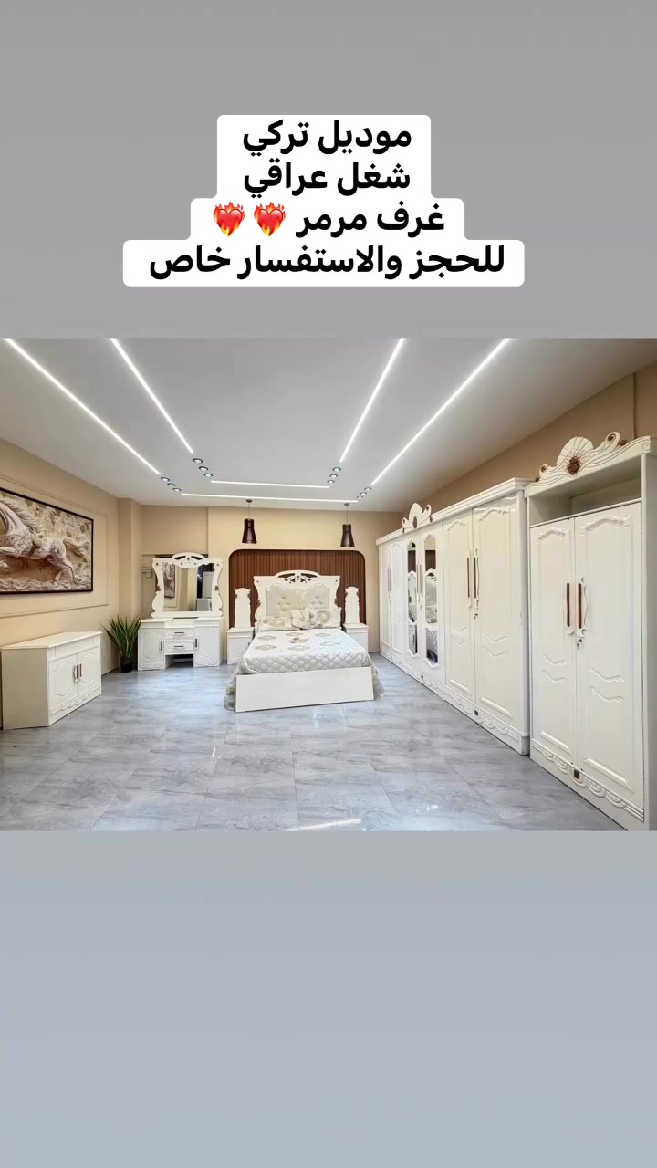 *********** 
حجز واتساب
