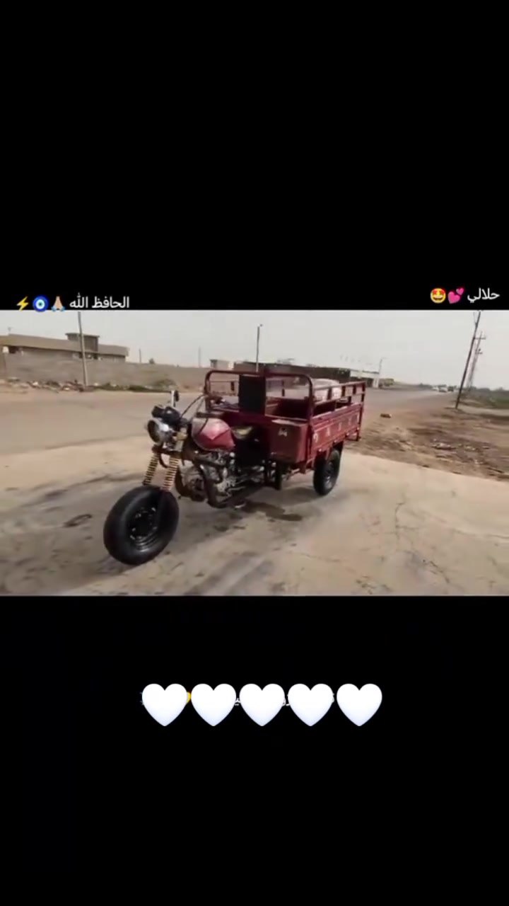 ستوته البيع موديل 15محرك إم اطير 21 ستوته جاهزة من كلشي أوراق كاملة شغال سلف السعر 700بيها مجال ***********
