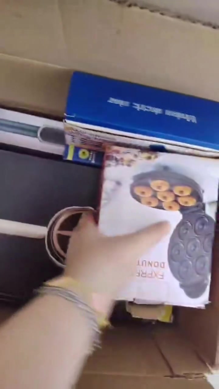 للبيع
***********
