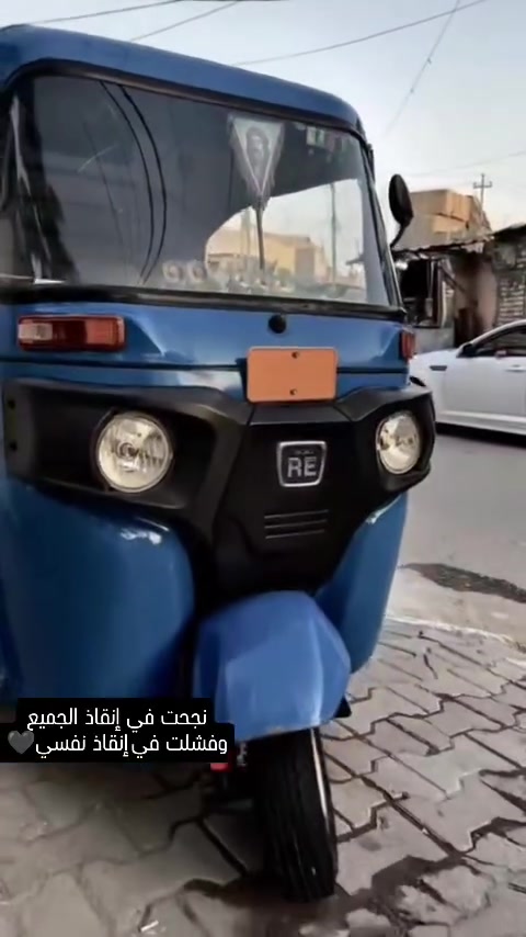سلام عليكم تكتك لبيع موديل 21 رقم بسمي تكتك كامله بيه لغود اثنين مرشوشات جماليه ما بيهن ضربه مكان سده الهنديه تصال برقم *********** خاص ما اجواب
