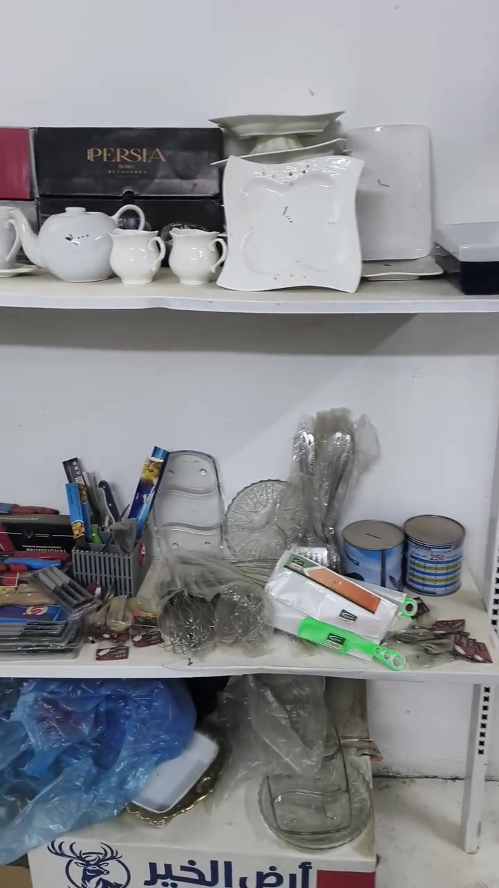 السلام عليكم 
عندي محل أغراض منزلية أريد ابيع الاغراض شلع 
السبب عدم التفرغ وصار عندي ضرف 
العنوان بابل المهتم يراسل أو يتصل ***********

