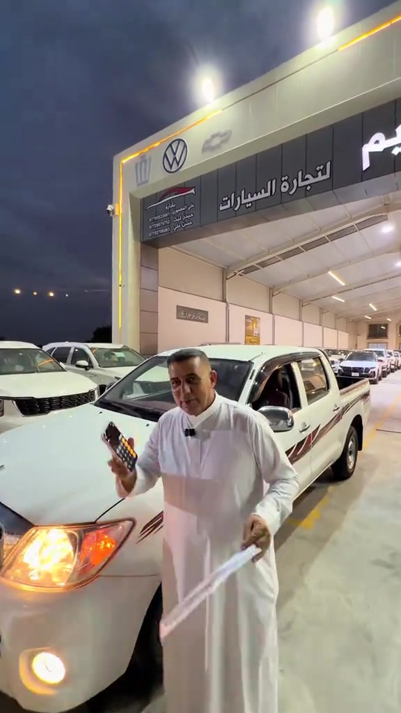 تويوتا 2011 للاستفسار والتواصل 📞 *********** #معرض_النبأ_العظيم 
