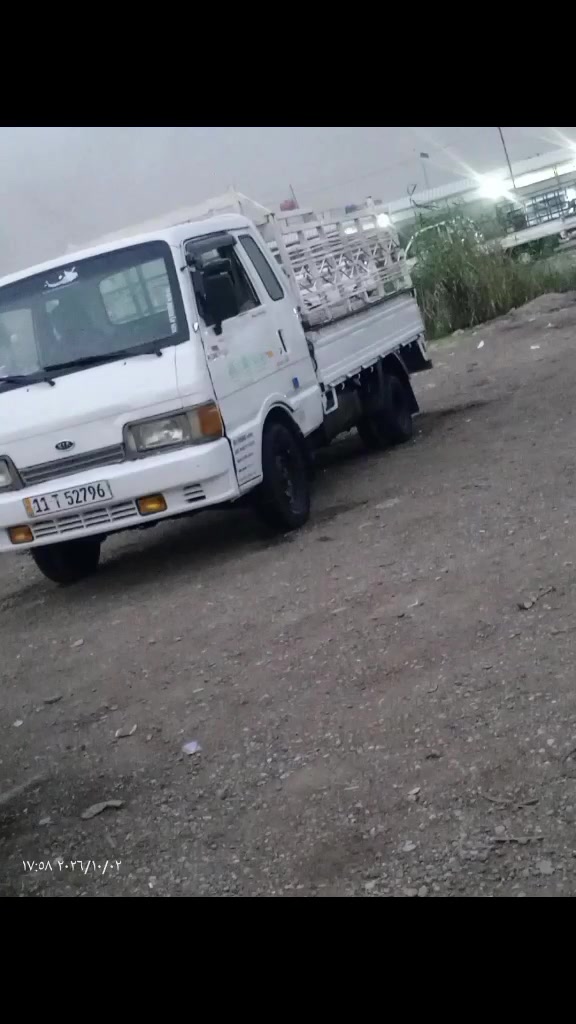 السلام عليكم كيا للبيع موديل 94 سياره مكينه كير اكسن شاصي مقفول مكينه بيها خيط بخار سياره بيها مكانات صبغ سياره رقم بغداد انكليزي بسم جاري سنوية 31 سياره مصفرة شرط التحويل محجر كاملة سياره خير من الله سعر 48 وبيها مجال رقم الهاتف *********** انتصل وتدل

نص مكتوب في الصور:
- ١٧:٠٨ ٢٠٢٦/١٠/٠٢
- ١٧:٣٦ ٢٠٢٦/١٠/٠٢
- 17:35 2026/10/02
- ١٧:٣٥ ٢٠٢٦/١٠/٠٢