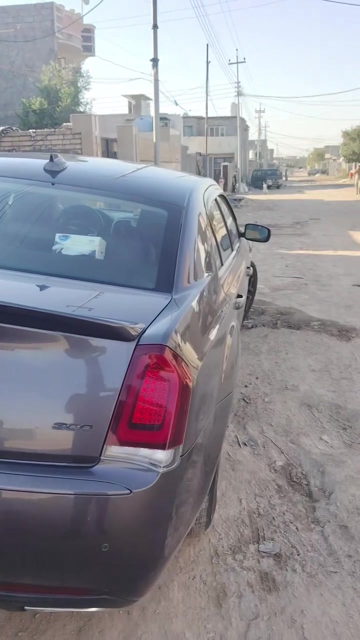 طابو صرف بسمي ***********
