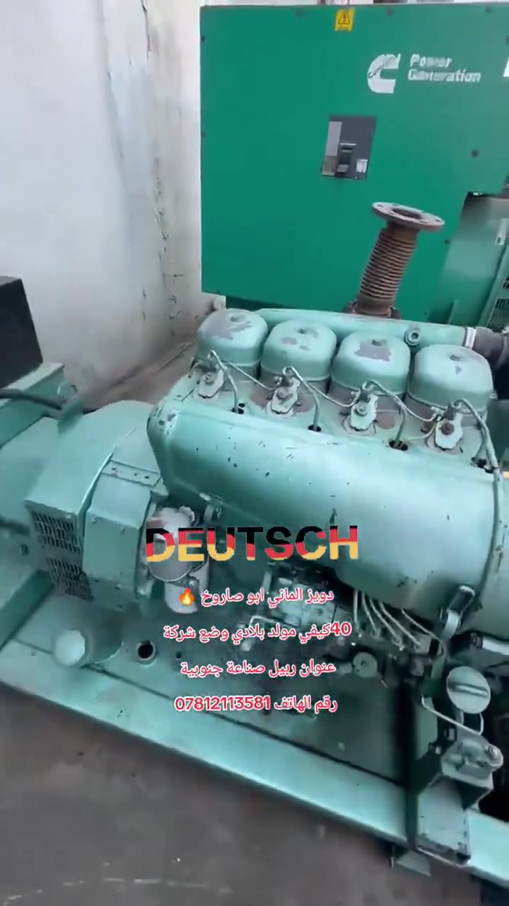لا توجد تفاصيل
