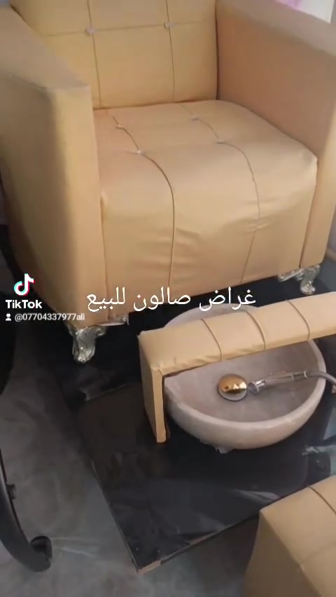 مكلف بل نشر غراض صالون للبيع بسعر مناسب 🔥 مزاد المندلاوي 🔥
عندك أثاث مستعمل وتريد تبدله؟ لا تشيل هم 😎

نـاخذ منك المستعمل ونطيك جديد ✨🔄

كنتورات مطابخ 🍽️

غرف نوم 🛏️

قنفات وأثاث منزلي 🏠

✅ تفصال حسب الطلب

✅ أسعار تنافسية

✅ بيع وشراء أثاث جديد ومستعمل

📞 للاستفسار والاتصال: ***********

مزاد المندلاوي… بدّل مستعملك وخلي الجديد يزيّن بيتك ❤️🔥
