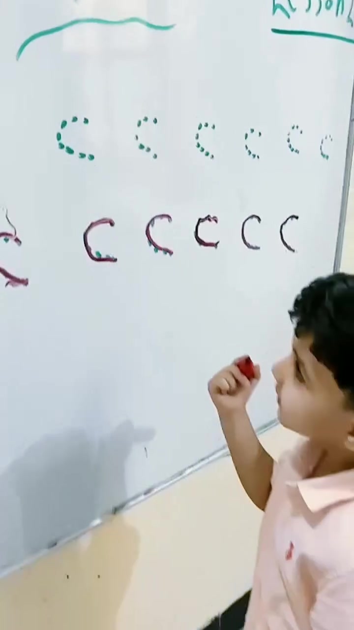 انكليزي KG1 • روضة المنى • بابل