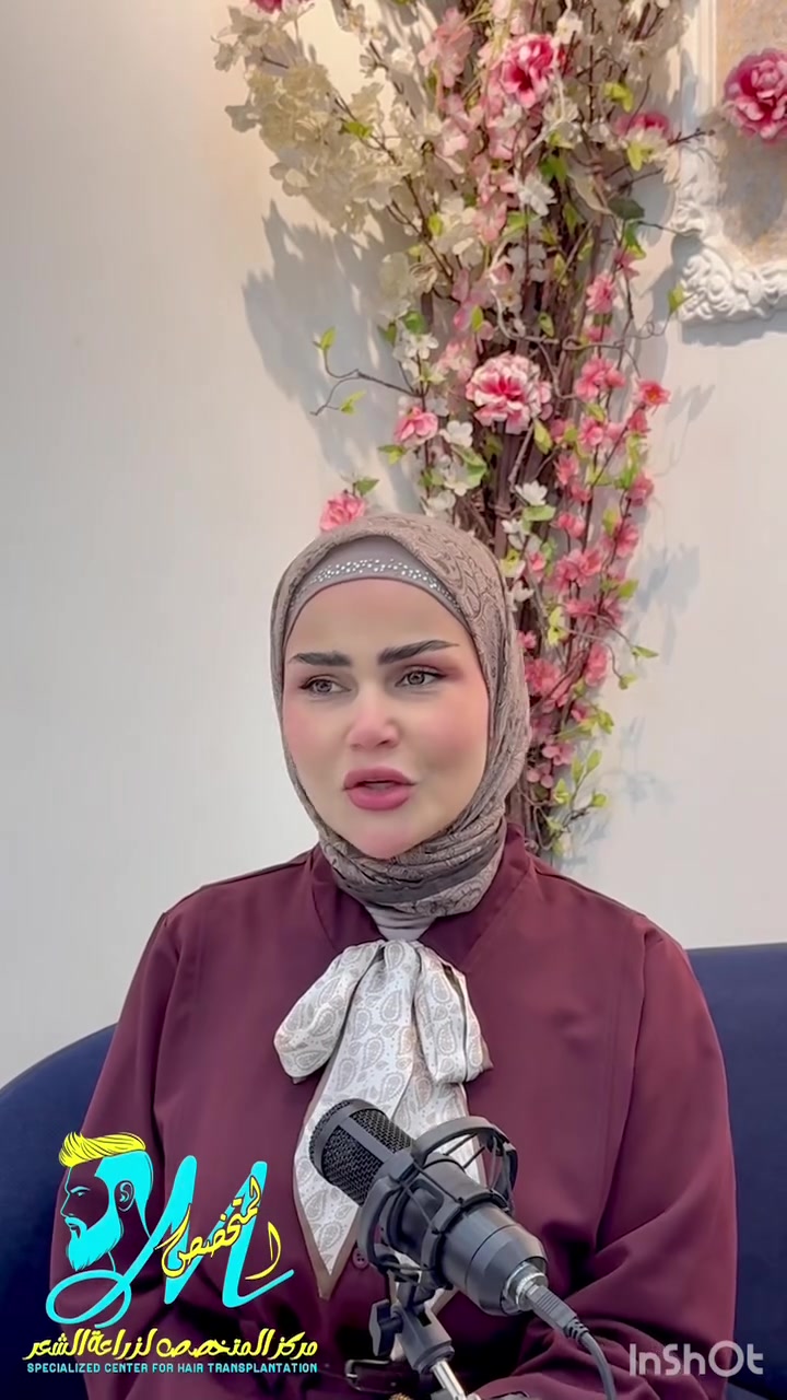 خليني أحچي وياك بصراحة…
مو كل إعلان تشوفه… يعكس الحقيقة

هسه السوق مليان عروض
أسعار مغرية…مودل  مثالية…
بس تدري شنو المشكلة؟

هاي الأشياء تشتت تفكيرك
وتخليك تاخذ قرار بسرعة… يمكن تندم عليه

زراعة الشعر مو قطعة ملابس تغيّرها
هي قرار يرافقك سنين
بشغلك… بمناسباتك… بكل نظرة من الناس

امام أصدقائك… أهلك…  اقاربك وحتى نفسك

السعر الرخيص بالبداية
ممكن يكلفك أضعاف بعدين

اختار المكان الصح من البداية
مكان يفهم التفاصيل
يشتغل بدقة… ويهتم بالنتيجة النهائية

مو بس يزرع شعر…
يرجعلك ثقتك بكل صدق 

لا تنخدع بالإعلانات
اختار بعقلك… مو بعينك
ولا تستعجل ابد 

حتى متندم وتكول 😞
“ليتني اخترت  المكان صح من البداية”

مركز المتخصص لزراعة الشعر
شغلنا نتيجة… مو وعود ولا اعلانات 
شغل عن شغل يفرق 
واكيد المصداقية ومخافة الله سبحانه وتعالى 
هية سر النجاح
لو تزرع vip لو ما تزرع 😎 📞
/ بالسيداسيون فقط في مركزنا  
العنوان بغداد زيونه مجاور مؤسسة هشام الذهبي 📞
*********** واتساب للحجز 
*********** واتساب 
 ***********  للحجز واتساب #للحجز
