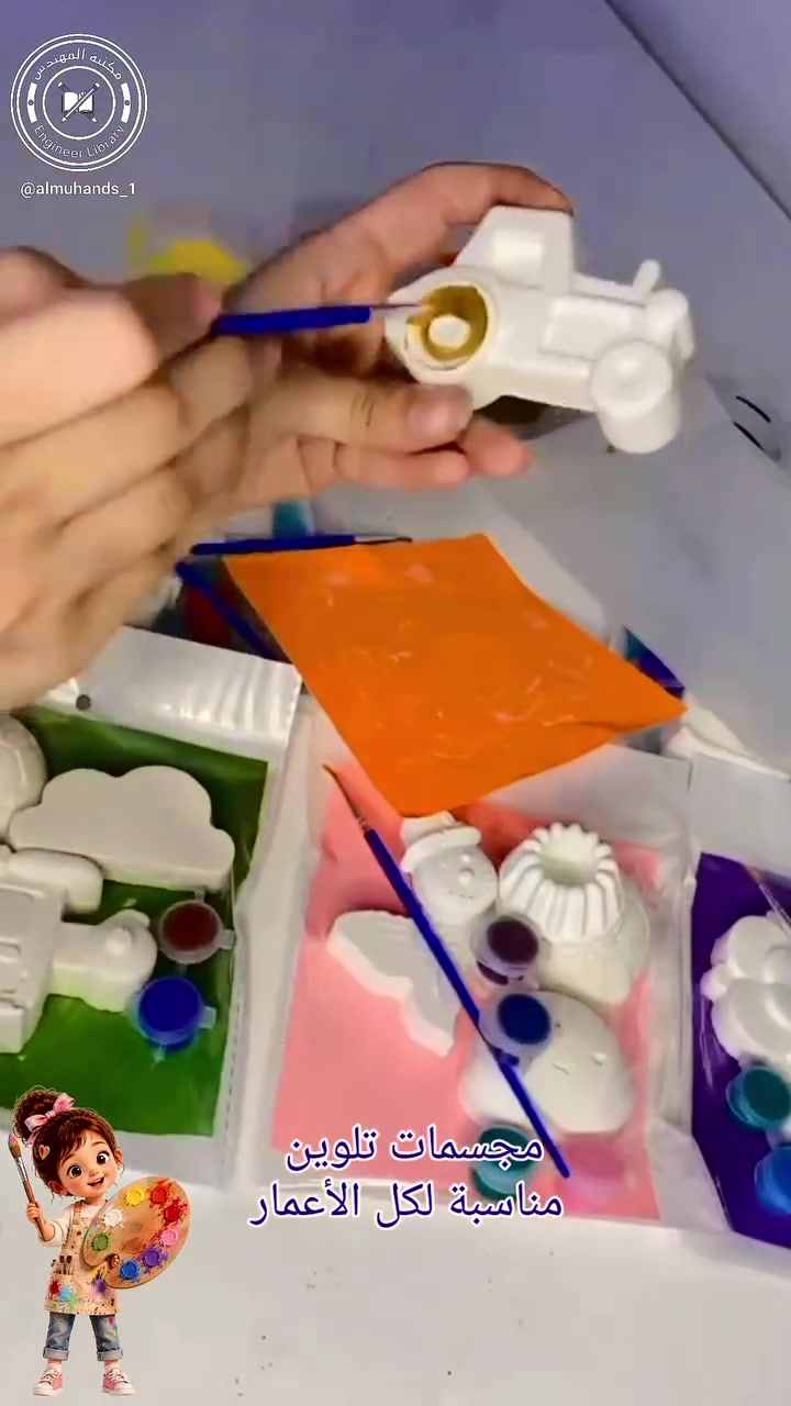 ألوان، فرشاة، وقوالب جبس.. ونسة كاملة بـ بكج واحد🎨✨
​مو بس تلوين، هذه ساعة راحة بال وإبداع إلكم ولأطفالكم 💆🏻‍♂️
متوفر الآن احجز واستمتع✨
السعر /الف بس
📍كربلاء _طويريج_الرجيبه_قرب المثلث
📞للاستفسار والتواصل :***********
📩 QQQA2026 :Telegram@
Tik Tok + instgram : almuhands_1
#العاب #اطفال #ونسه #اكسبلور_explore_فولو❤️🔥 #ترند
