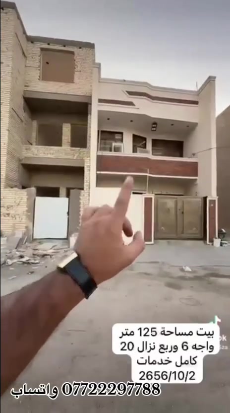 لا توجد تفاصيل
