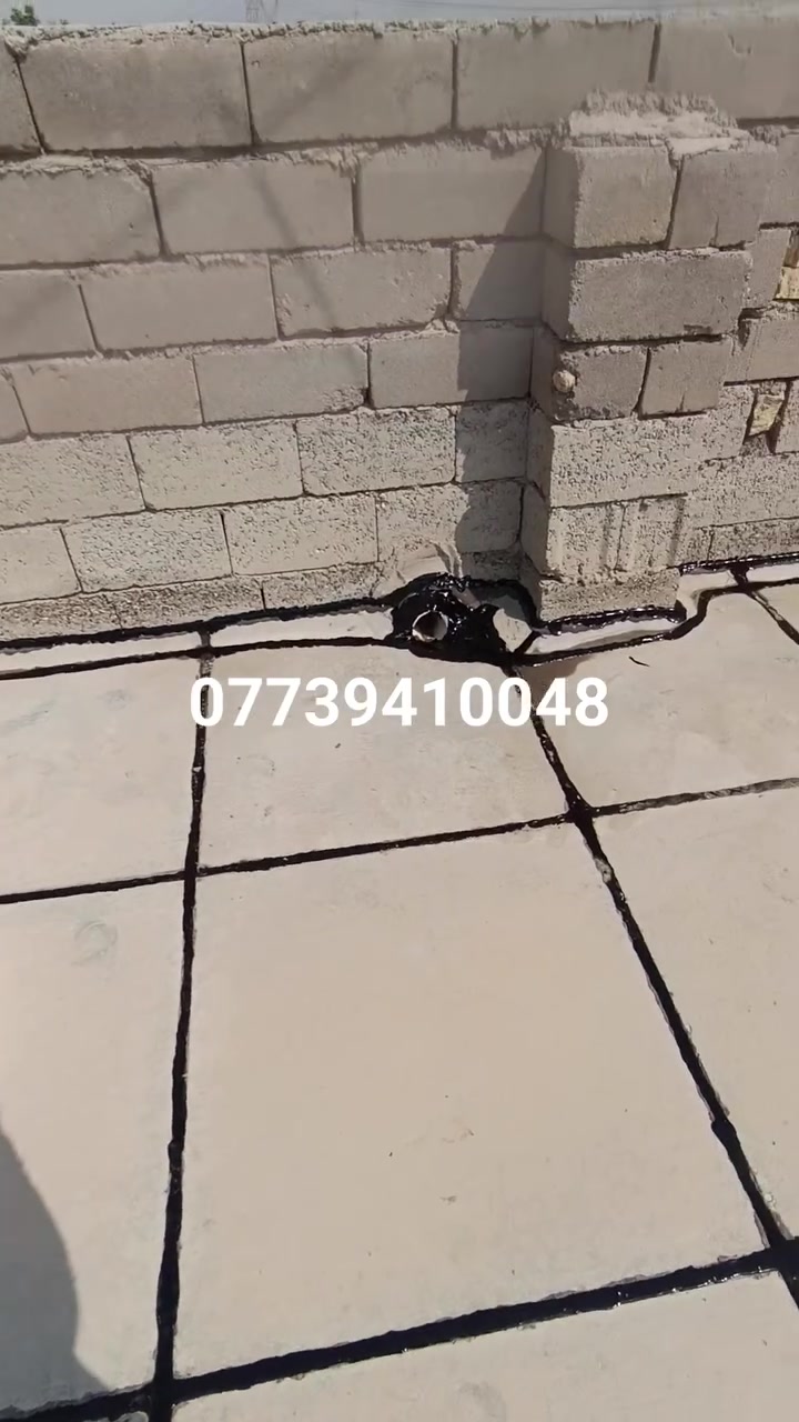 عوازل الصطوح • ماستك • زفت