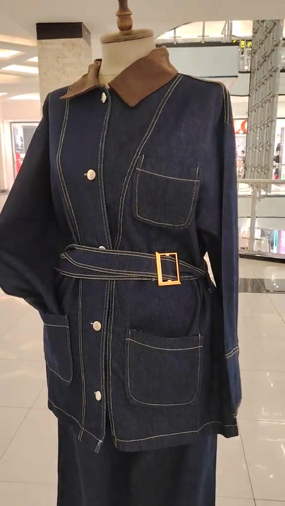 ملابس • نسائية • للبيع