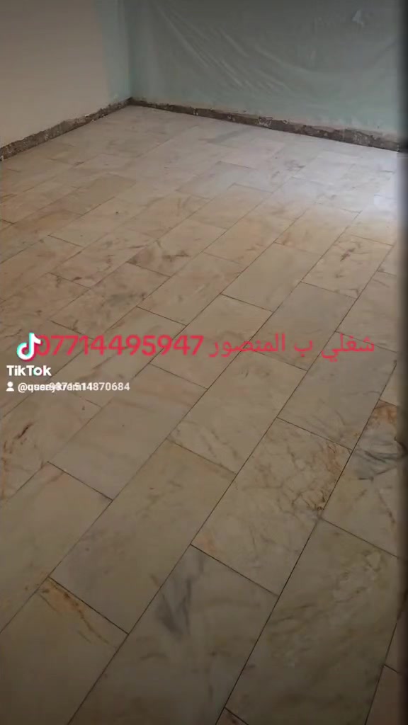 المنصور • خدمات بناء • بدون تفاصيل