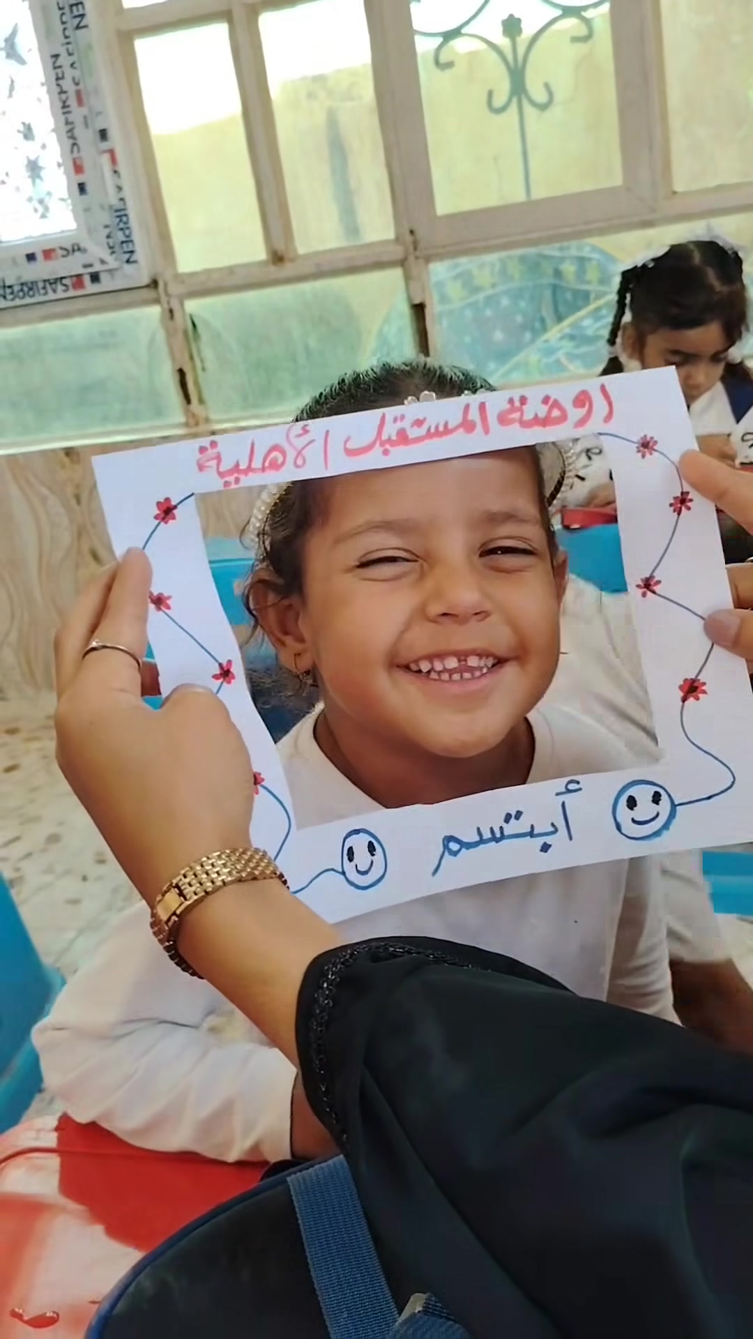 روضة المستقبل • تسجيل مستمر • المهناوية