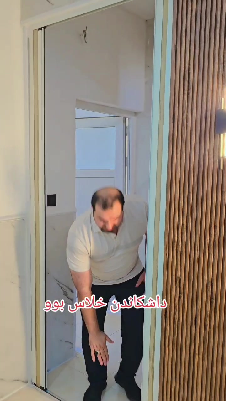 جمله مفرد