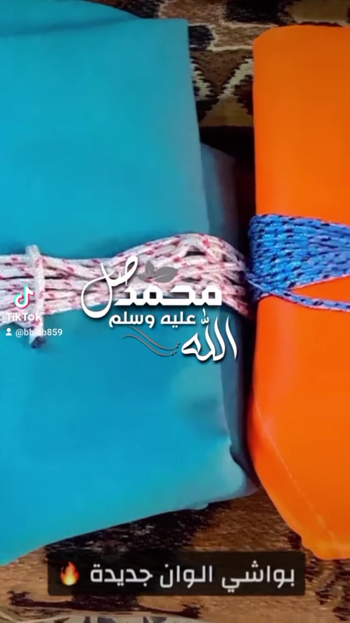 #الوكالة_الكورية2
#لكماليات_السيارات 
العنوان الفلوجه
شارع العام 
مجاور جامع الخلفاء 
***********
***********
يوجد توصيل لجميع المحافظات
