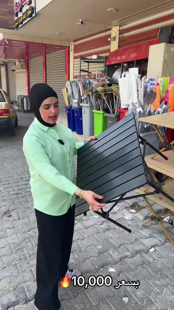 العودة إلى المدرسة تبدأ من مجمع اليزن ! كل مستلزماتكم المدرسية بأسعار مناسبة وجودة مميزة، حتى تستقبلون العام الدراسي بكل حماس. L نتمنى لجميع طلبتنا سنة دراسية مليئة بالنجاح والتفوّق. بسم اللّٰه الرحمن الرحيم ملاحظة : البضاعة متوفرة في فرع بغداد الجديدة مقابل مطعم الدرويش للتواصل والاستفار *********** الفرع الاول: الشعب شارع عدن سوق شلال مقابل متوسطة صلاح الدين الفرع الثاني: الاعظمية شارع الضباط مقابل جامع العسافي الفرع الثالث ( جمله حصراً) :- الوزيرية الصناعية فلكة الوزيرية مجاور مطحنة السلامة ( الفرع الرابع : البنوك مجاور جسر البنوك الفرع الخامس : العامرية شارع العسل الفرع السادس : بغداد الجديدة الشارع الرئيسي 5 ملاحضة : جميع الافرع مفتوحة من الساعة 9 صباحاً حتى الساعة 1 ليلاً فقط فرع الوزيرية الجملة من ساعة 7 صباحاً الى الرابعة عصراً ملاحظة :- التوصيل خمسة لجميع مناطق بغداد والمحافضات
