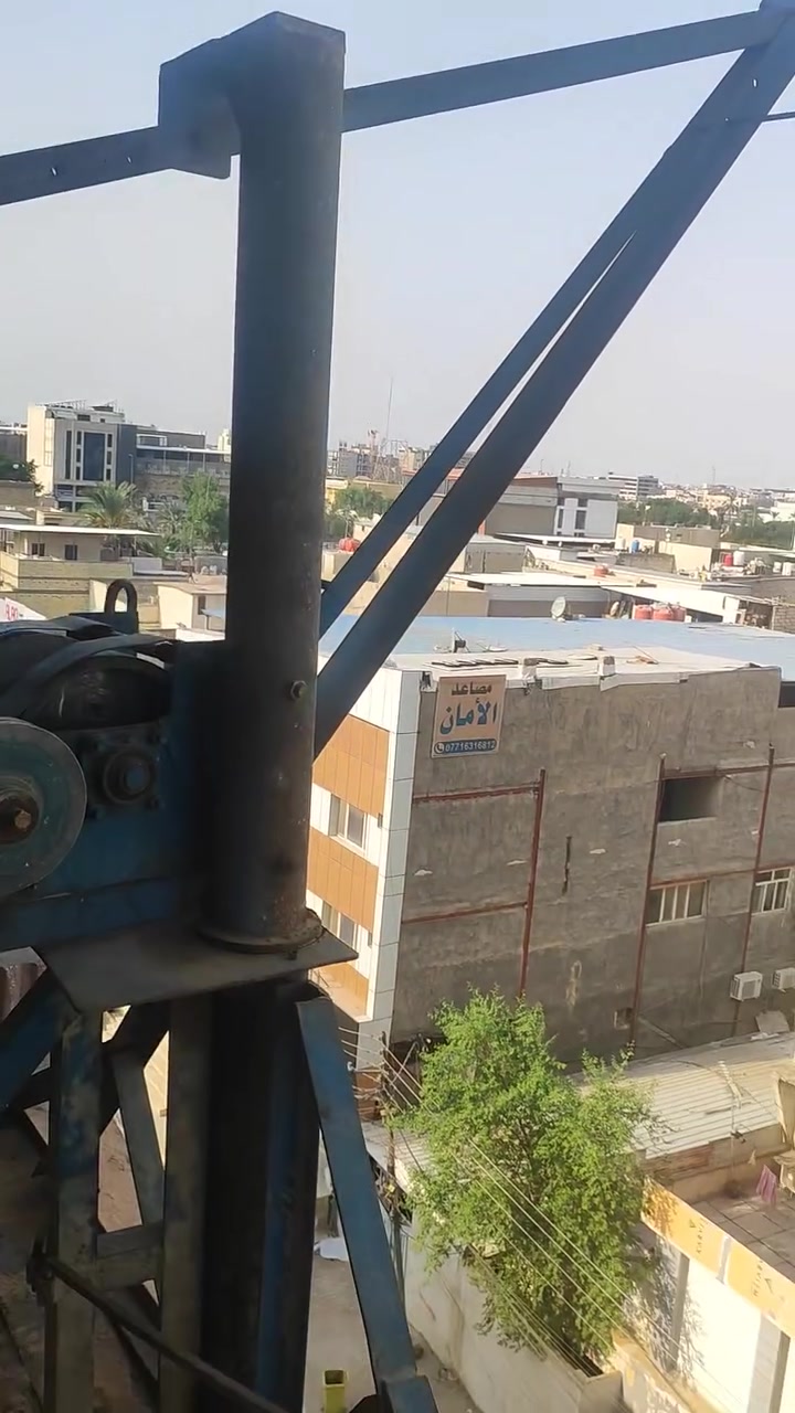 ونش للبيت • نضيف